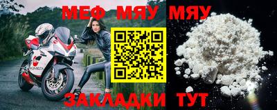 тгк Нарткала