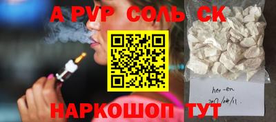 мяу мяу мука Нальчик
