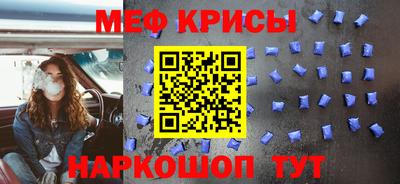 хмурый Наро-Фоминск