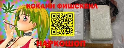 хмурый Наро-Фоминск