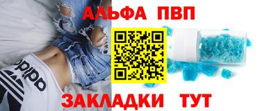тгк Нарткала
