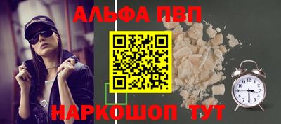 мяу мяу мука Нальчик