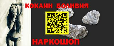 мяу мяу мука Нальчик