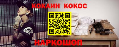 тгк Нарткала