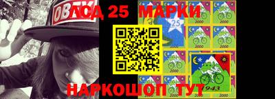 тгк Нарткала