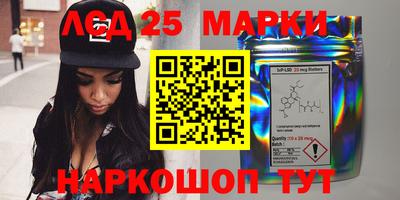 тгк Нарткала