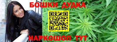 мяу мяу мука Нальчик