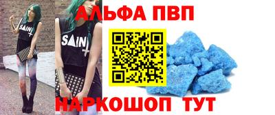 тгк Нарткала