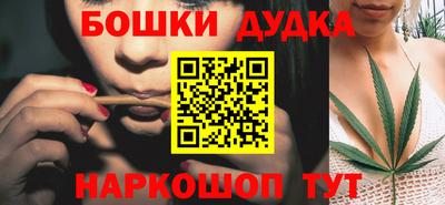 мяу мяу мука Нальчик