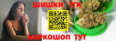 мяу мяу мука Нальчик