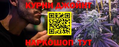 тгк Нарткала