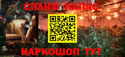 тгк Нарткала