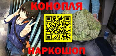 тгк Нарткала