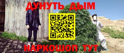 хмурый Наро-Фоминск