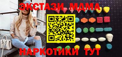 тгк Нарткала