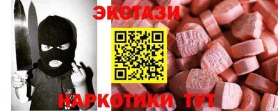 хмурый Наро-Фоминск