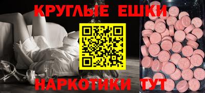 тгк Нарткала