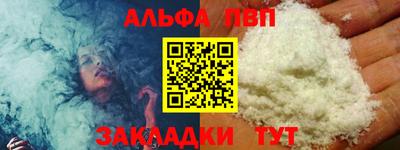 мяу мяу мука Нальчик