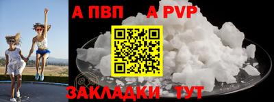 мяу мяу мука Нальчик