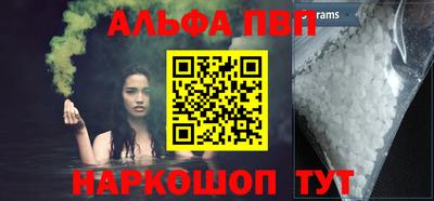 хмурый Наро-Фоминск