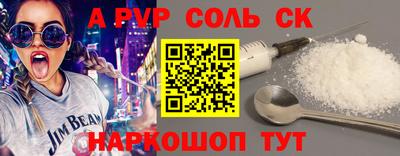 мяу мяу мука Нальчик