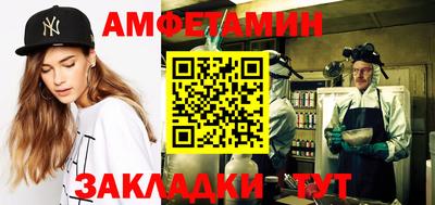 хмурый Наро-Фоминск