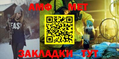 хмурый Наро-Фоминск