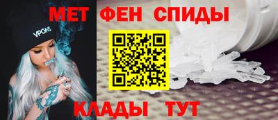 мяу мяу мука Нальчик