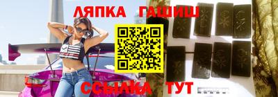 хмурый Наро-Фоминск