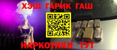 тгк Нарткала