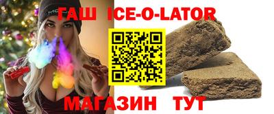 хмурый Наро-Фоминск