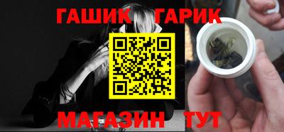 хмурый Наро-Фоминск