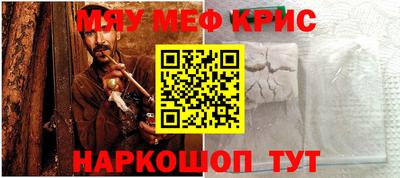 хмурый Наро-Фоминск