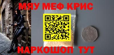 тгк Нарткала